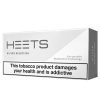 IQOS HEETS – Amber Selection Carton (10 Packs / 200 Sticks) Iqos vapestation 2 200-Sticks)--Online-in-Pakistan-at-Vapestation-12