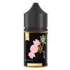 Tokyo Golden Series Salt – Iced Double Apple 30ml (20, 30, 50 mg) Nic Salts vapestation 2 Tokyo-Salts-Iced-candy-crush-30ml