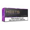 IQOS HEETS – Gold Selection Carton (10 Packs / 200 Sticks) Iqos vapestation 2 Iqos-heets-Dimensions-Yugen-in-Pakistan