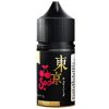 Tokyo Golden Series Salt – Iced Sparkling Punch 30ml (20, 30, 50 mg) Nic Salts vapestation 2 Tokyo-Ice-Cherry-Soda-30ml-in-pakistan