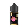 Tokyo Honey Series Salt – Watermelon Ice 30ml (35, 50 mg) Nic Salts vapestation Tokyo-Golden-Salt-Raspberry-Ice-30ml-price-in-pakistan