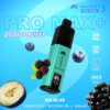 Hayati-Pro-Max+-Mr-Blue-20mg