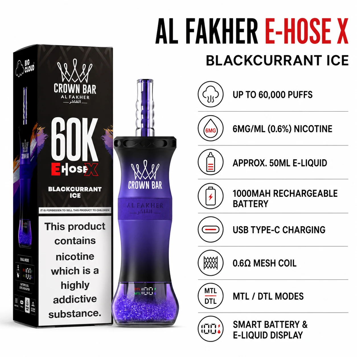 Al Fakher E-Hose X Blackcurrant Ice 60000 puffs specifications