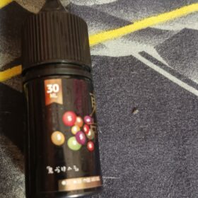 Tokyo Golden Series Salt - Iced Rainbow Candy 30ml (20, 30, 50 mg) photo review